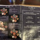 고기살롱 - 충주시 원앙5길 14 | 고기살롱