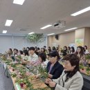 [2024 장애인 평생학습도시] 한국수어 농인강사 양성 심화과정 | K채널 / 인권지킴이‧수어 강사…장애인들, 배움으로 삶 개척