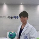 대방치과의원 이미지