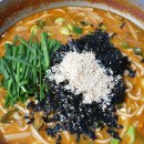 향토칼국수 - 성동구 | 향토칼국수