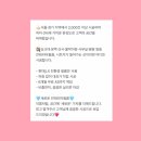 신지아파트 | 양주 덕계동 필름시공 , 범양아파트 문짝문틀, 신발장 현관문, 시트지 리모델링 후기