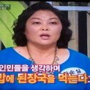 우상농장 이미지