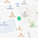 이화별빛음악학원 이미지