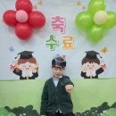 비산성모유치원 이미지