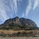 크로베산방 이미지