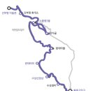 제6구경길 관대바위 산소길 이미지