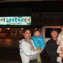 길이갈비
