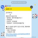 엠지캐피탈 이미지