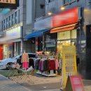 김형상공인중개사사무소 이미지