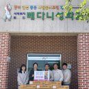 (주)조흥 이미지