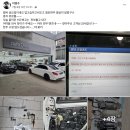 오토오아시스지에스타워점 이미지