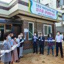 일원케어 이미지