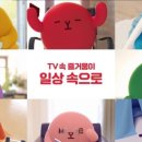 파티앳홈