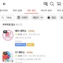 신라세탁소 이미지