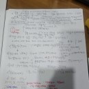 제일의지.보조기