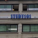 성북-종암-101 이미지