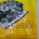 드림푸드팩토리 이미지