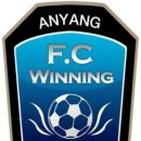 안양 FC 위닝 회원 모집합니다 이미지