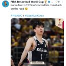 중국 올림픽 성지를 도서관으로 만든 이현중을 NBA로 보내야! 이미지