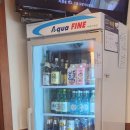 참치더(the)스시 네이버블로그