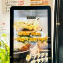 길동우동음성 | 충북혁신도시맛집 점심 추천 길동우동 속이 꽉 찬 김밥 우동 국물이 끝내줘요