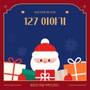 더127수학학원