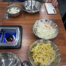곱창에 김치를 곁들인.. 대전 관저동 맛집 [이식당선산김치곱창]