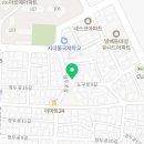 도구로9길 11-5 이미지