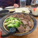 미소House | [Southlake/달라스 맛집] Dragon House 식사 후기