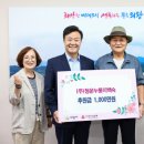 원누룽지백숙 아시아투데이