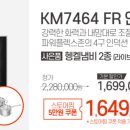 G4310 이미지