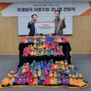 태광산업 앞 이미지