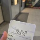 씨네마천국 | 시네마천국 관람 후기