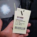 다운이엔씨 네이버블로그