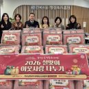 부개2동 행정복지센터 이미지