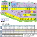 6월4주(6/21(금)~6/27(목) 예약 받습니다(6월 6일까지 주말 2박 우선예약) 이미지