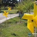 안남면행정복지센터 이미지