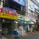 맘마미아 노래연습장 이미지