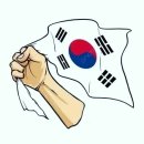 UN역사상 최초, 선진국으로 강제 격상된 유일한 나라 이미지
