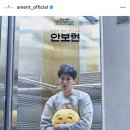 제 46회 청룡영화상 레드카펫! Live ! 이미지