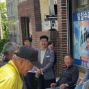 이로경로당 이미지