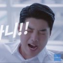 동해수산회집 이미지