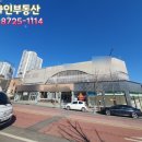 주식회사유라인부동산중개법인 이미지