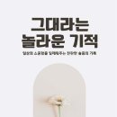 성원3차종합상가 이미지