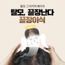 글로웰의원