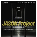 이화세종무용학원