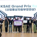 한양자동차 이미지