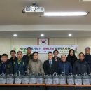 송현시장번영회 이미지