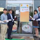 강진군농협쌀조합공동사업법인 이미지