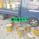 정원유통